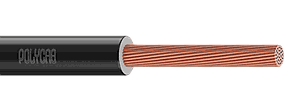 1sqmm 2 core FRLS Sheilded flexible cable