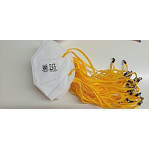 FOLD FLAT TYPE / FFP2 CLASS / WITH VALVE HEAD LOOP WHITE