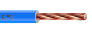 0.5 Sqmm 1 Core Flexible Copper wire blue
