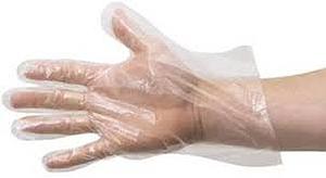 Disposable plastic gloves