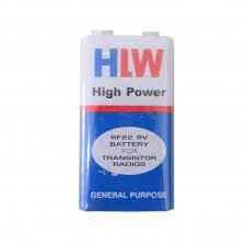 HLW HIGH POWER 9V BATTERY