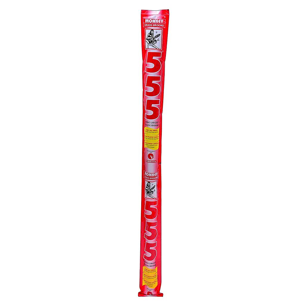 Soft Broom 