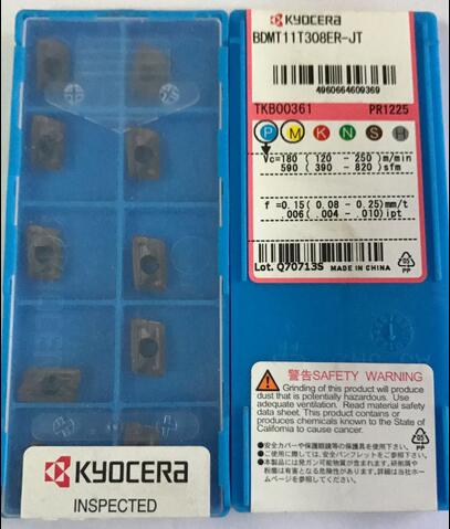 TIP INSERT BDMT11T308ER-PR-1225