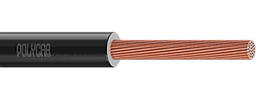 1.5sqmm 2 core FRLS Sheilded flexible cable