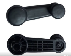 Travel Handle