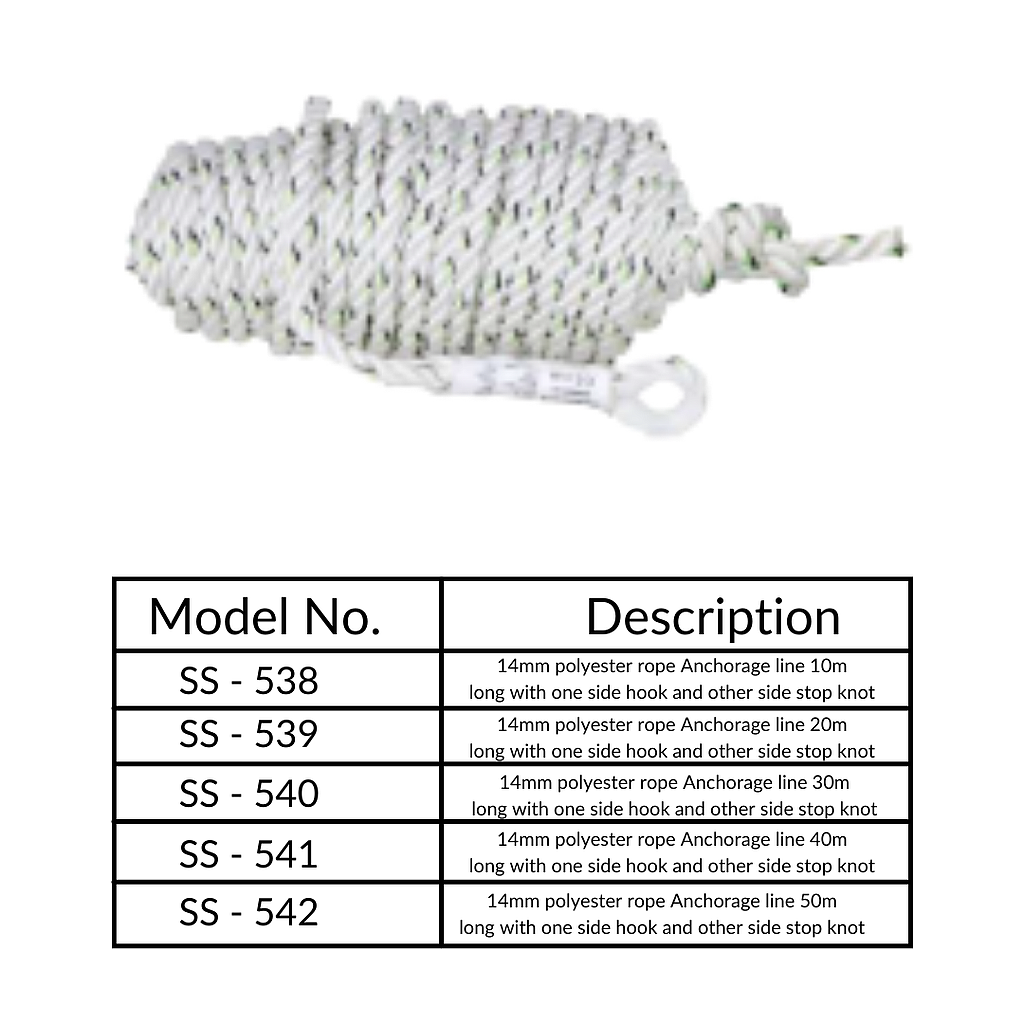 14MM POLYESTER ROPE ANCHORAGE LINE 20MM LONG WITH ONE SIDE HOOK AND OTHER SIDE STOP KNOT
