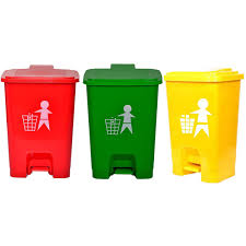 PLASTIC PEDAL DUSTBIN 20 LTR (YELLOW COLOR)