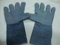 Jeans Hand Gloves 12 Inch