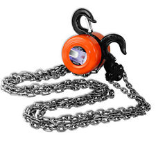 Simplex 1/2 Inches Crane Chain