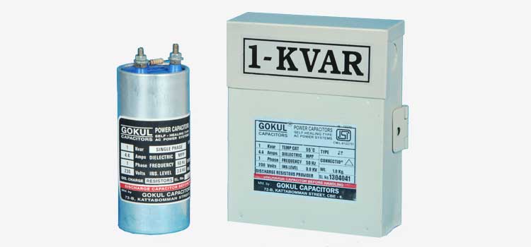 Single PH Capacitor 12.5 MF CAPACITOR